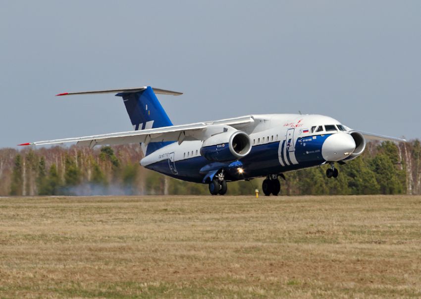 Ан-148