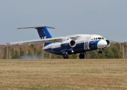 Ан-148