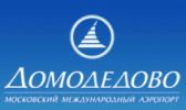 Московский аэропорт Домодедово