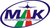 Международный аэропорт КАЗАНЬ