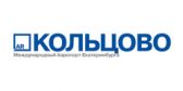 Международный аэропорт Екатеринбург КОЛЬЦОВО