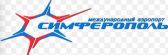 Международный аэропорт Симферополь