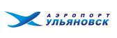 Международный аэропорт Ульяновск (Баратаевка)