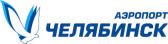 Международный аэропорт ЧЕЛЯБИНСК