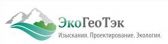 ООО «ЭкоГеоТэк»