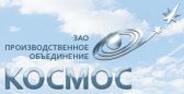 ЗАО «Производственное объединение «Космос» ракетно-космической корпорации «Энергия» имени С.П. Королева»