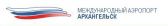 Международный аэропорт АРХАНГЕЛЬСК